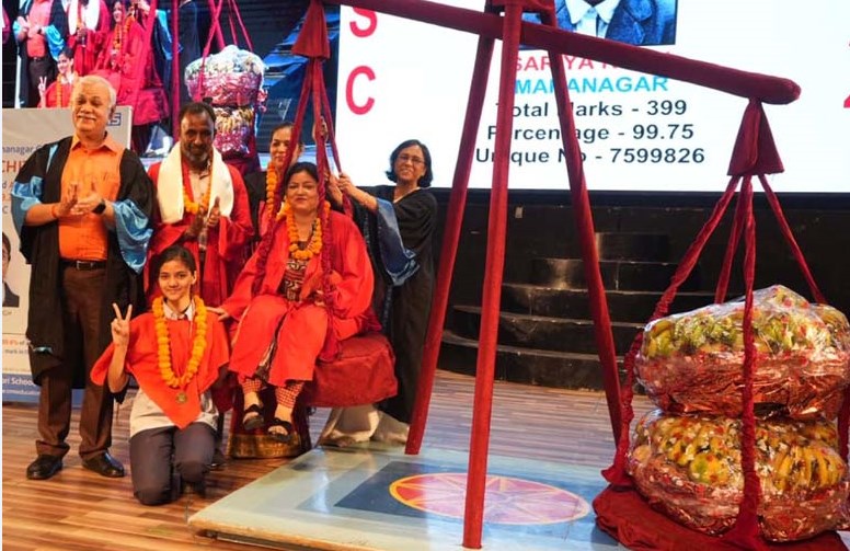 Chief Secretary Shri Durga Shanker Mishra  felicitates CMS meritorious students
