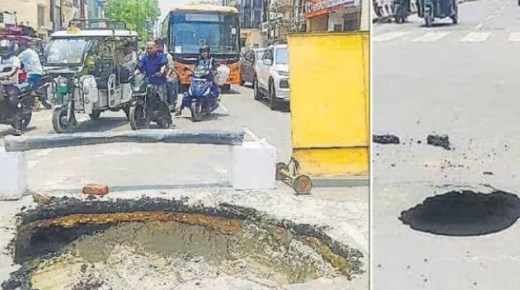 अयोध्या का राम पथ थोड़ी सी बारिश नहीं झेल सका, जगह-जगह हो गए गड्ढे