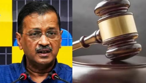 केजरीवाल की आजादी HC ने क्यों रोक दी, जज न्याय बिंदु के फैसले में क्या-क्या बताई कमी