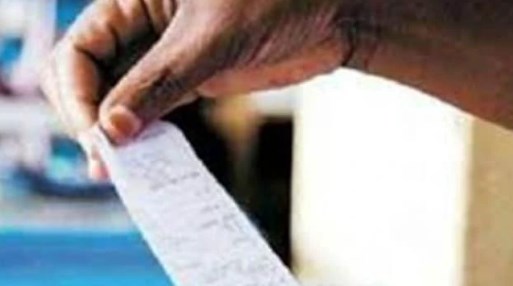 यूपी के हजारों बिजली ग्राहकों को राहत मिलने की उम्मीद, दरों में बदलाव पर नियामक आयोग गंभीर
