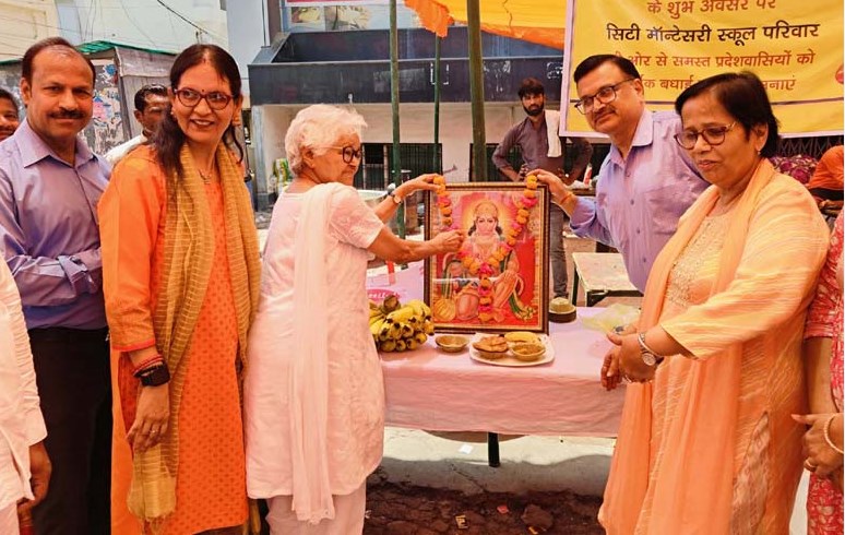 Huge Bhandara organized at CMS, Message of Harmony and Brotherhood spread all around