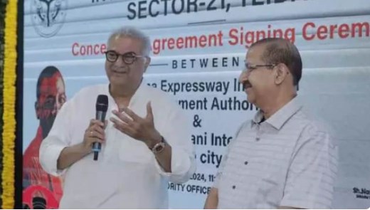 यूपी में 1510 करोड़ से बनेगी इंटरनेशनल फिल्म सिटी, बोनी कपूर की कंपनी और यीडा के बीच एग्रीमेंट