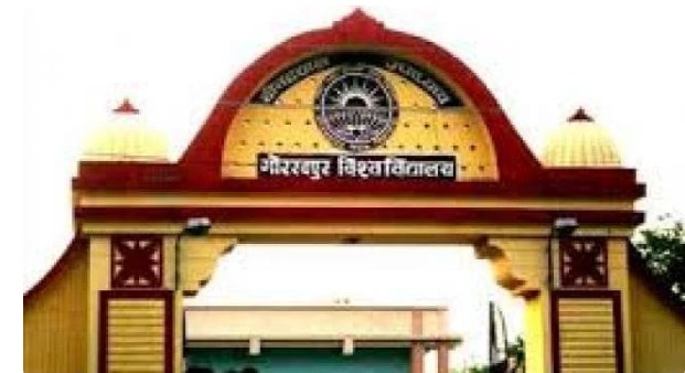 छुट्टी में गिनी जाएगी ड्यूटी, यूपी की इस यूनिवसिटी में एक आदेश से शिक्षकों में बढ़ी बेचैनी