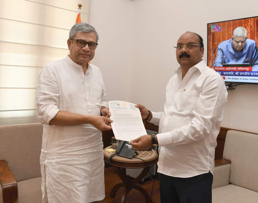 भाजपा सांसद अरुण सागर ने संसद भवन में फर्रुखाबाद-शाहजहांपुर मैलानी रेलवे लाइन का उठाया था मुद्दा, रेल मंत्री ने दी स्वीकृति