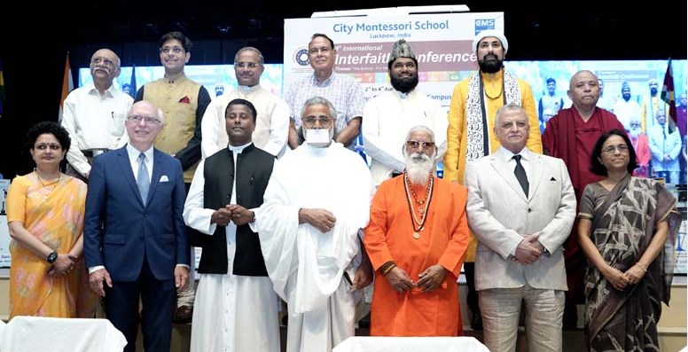 Grand inauguration of International Interfaith Conference at CMS