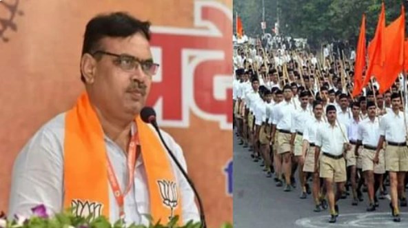 केंद्र के बाद राजस्थान ने भी हटाया बैन, आरएसएस के कार्यक्रमों में शामिल हो सकेंगे सरकारी कर्मचारी