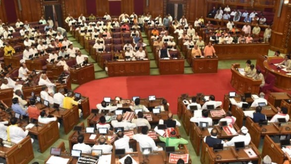 विश्वविद्यालयों के नाम में अब राज्य शब्द नहीं होगा, संशोधन विधेयक को मंजूरी