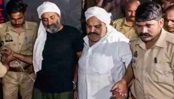 हत्या से पहले अतीक अहमद की पैंट दो बार गीली हुई थी, जांच आयोग ने कारण भी बताया