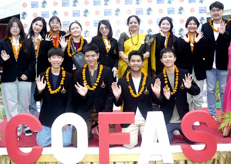 Grand inauguration of International COFAS-2024 today