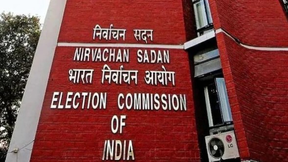 चुनाव आयोग ने बदली हरियाणा विधानसभा चुनाव की तारीख, अब 5 अक्टूबर को होगी वोटिंग