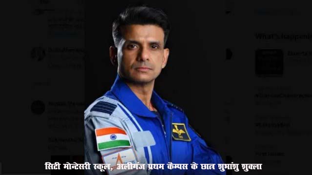 Shubhanshu does it again - Selected for NASA s International Space Station