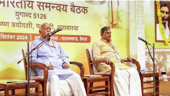 RSS की बैठक में कोलकाता कांड पर जताई गई नाराजगी