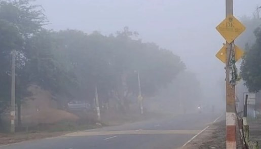 यूपी में सितंबर में ही आ गया कोहरा, सर्दी का एहसास, मौसम विभाग बोला, बड़े बदलाव का संकेत
