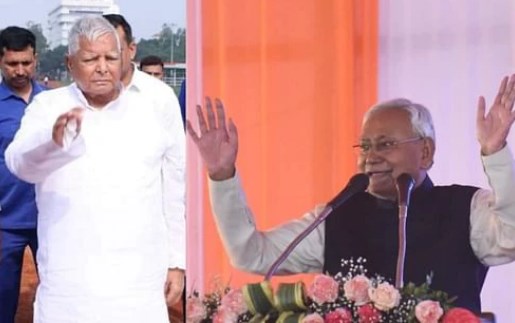 नीतीश कुमार के भाजपा नहीं छोड़ने पर लालू की दो टूक, मुंबई रवाना होने से पहले कही यह बात