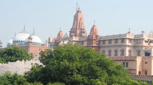 हाई कोर्ट में फिर टली श्रीकृष्ण जन्मभूमि और ईदगाह विवाद की सुनवाई, 30 सितंबर मिली अगली तारीख