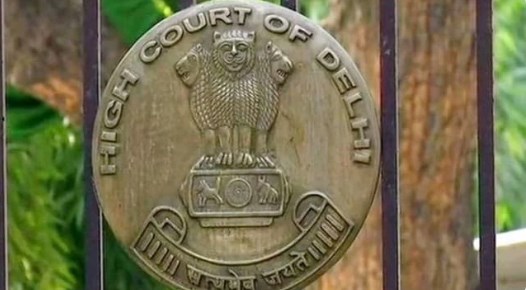 हज समूह आयोजकों को केंद्र सरकार ने किया था ब्लैक लिस्ट, दिल्ली हाईकोर्ट ने खारिज किया फैसला