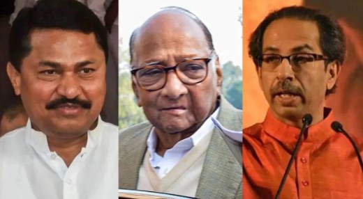 महाविकास अघाड़ी में सीट शेयरिंग फॉर्मूल तय? कांग्रेस के पास हो सकती है सबसे ज्यादा सीट