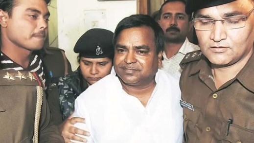 गायत्री प्रजापति को हाईकोर्ट से झटका, रालोद में शामिल हुईं रोली तिवारी