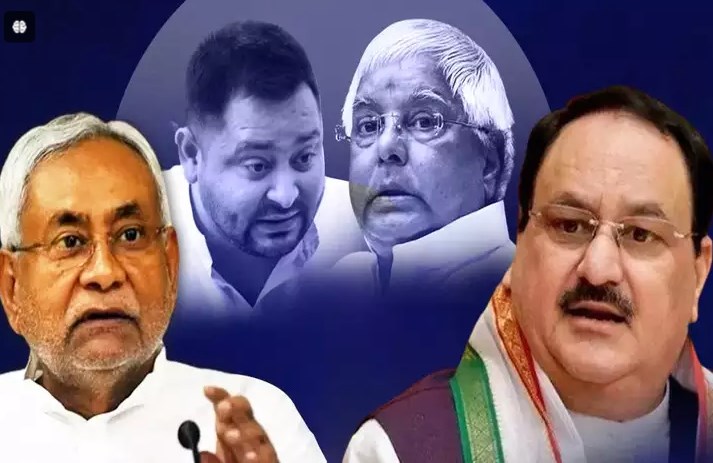 क्या सीएम नीतीश फिर मारेंगे पलटी? जेपी नड्डा के सामने नीतीश ने कही ऐसी बात की...