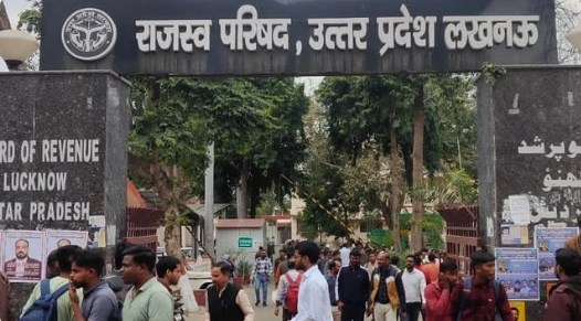 शर्ट और ब्लेजर में दिखेंगे यह सरकारी कर्मचारी, यूपी के इस विभाग में लागू हुआ ड्रेस कोड