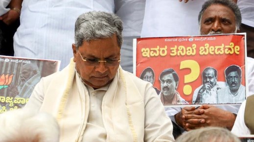 कर्नाटक CM सिद्धारमैया की बढ़ीं मुश्किलें, ED ने दर्ज किया मनी लॉन्ड्रिंग का केस