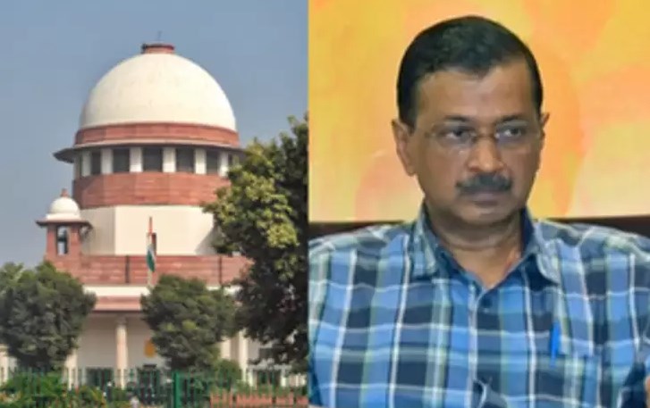 दिल्ली शराब नीति घोटाला : सीएम केजरीवाल की जमानत याचिका पर सुप्रीम कोर्ट आज करेगा सुनवाई