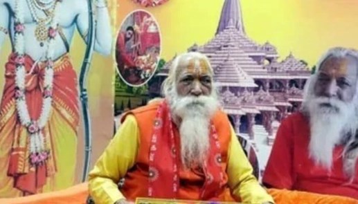 तिरुपति बालाजी के लड्डू में चर्बी मिलने से अयोध्या में संत भड़के, राम मंदिर प्राण प्रतिष्ठा में बंटा था प्रसादम