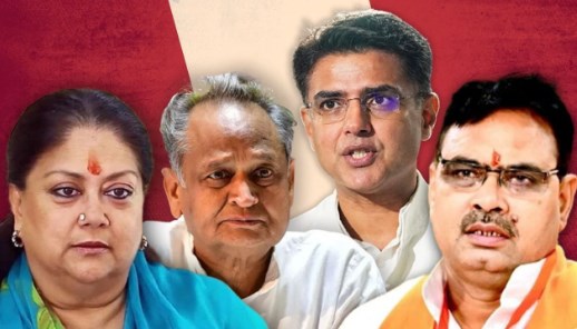 गहलोत, पायलट और वसुंधरा. हरियाणा चुनाव में राजस्थान के नेताओं को बीजेपी-कांग्रेस क्यों दे रही तरजीह?