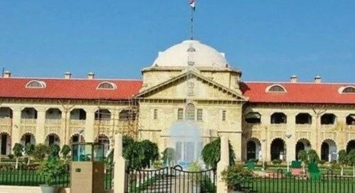 आरोप साबित नहीं हुआ तो क्रूरता के आधार पर नहीं हो सकता तलाक, डिवोर्स को लेकर इलाहाबाद हाईकोर्ट की टिप्पणी