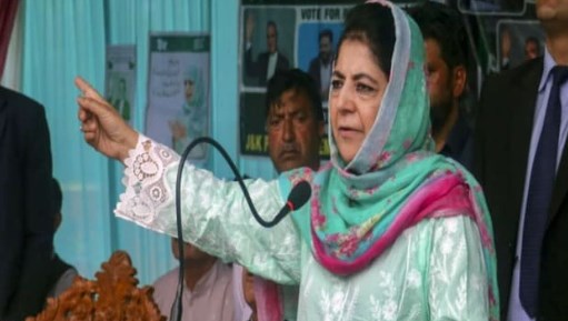इजरायली हमलों पर महबूबा मुफ्ती का बयान, बोलीं- हिटलर के बाद नेतन्याहू सबसे बड़े आतंकवादी