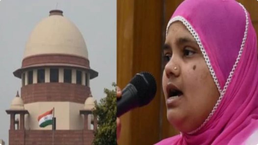 बिलकिस बानो केस: गुजरात सरकार की आलोचना वाली टिप्पणी हटाने से SC का इनकार
