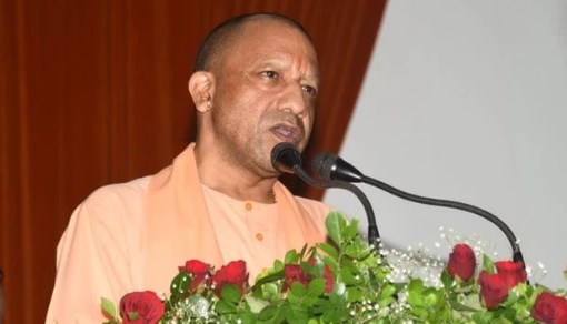 भारतीय राजनीति के लिए उपाध्याय के विचार आज भी प्रासंगिक : सीएम योगी