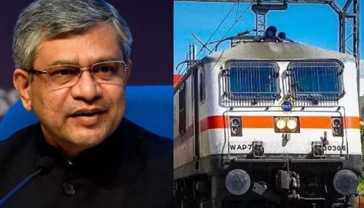 Indian Railways: दिवाली-छठ को लेकर यात्रियों की हो गई बल्ले-बल्ले, रेल मंत्री ने सुना दी खुशखबरी