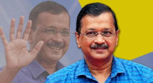 मेरी ताकत 100 गुना बढ़ गई. तिहाड़ से रिहाई के बाद बोले CM अरविंद केजरीवाल