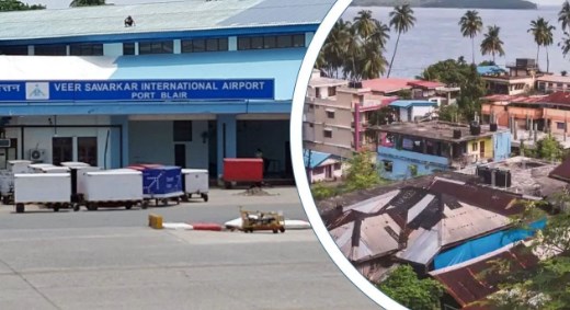 अब श्री विजयपुरम नाम से जाना जाएगा पोर्ट ब्लेयर, मोदी सरकार का बड़ा फैसला