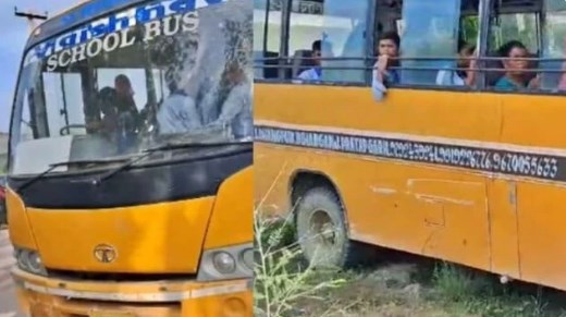 बच्चों सहित स्कूल बस को RTO ऑफिस में किया बंद, सीएम योगी सख्त, एआरटीओ पर एक्शन का आदेश