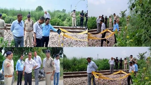 ट्रेन को पलटाने की साजिश में एफआईआर, 12 से ज्यादा संदिग्ध हिरासत में; घटनास्थल पर एटीएस आईजी