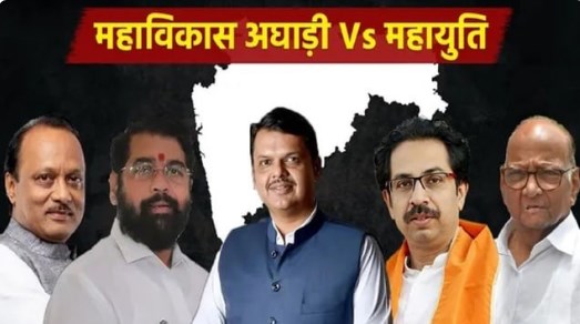 महाराष्ट्र में ROJA बिगाड़ सकते हैं दोनों गठबंधनों का खेल, NDA और INDIA को क्यों सता रहा डर