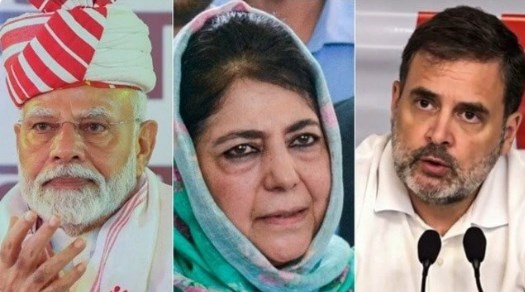 जम्मू-कश्मीर में साफ नहीं तस्वीर, एग्जिट पोल में खंडित जनादेश के आसार
