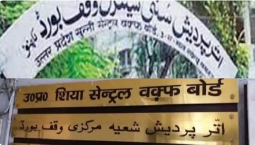 कई मुस्लिम मानते हैं कि वक्फ माफिया जैसे काम कर रहा है: RSS नेता इंद्रेश कुमार