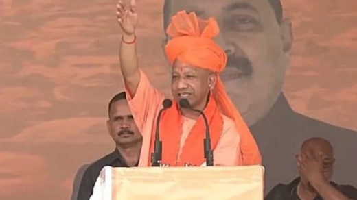 कांग्रेस और राहुल गांधी से पूछिए, कहां है खटाखट-खटाखट, हरियाणा में विपक्ष पर बरसे सीएम योगी