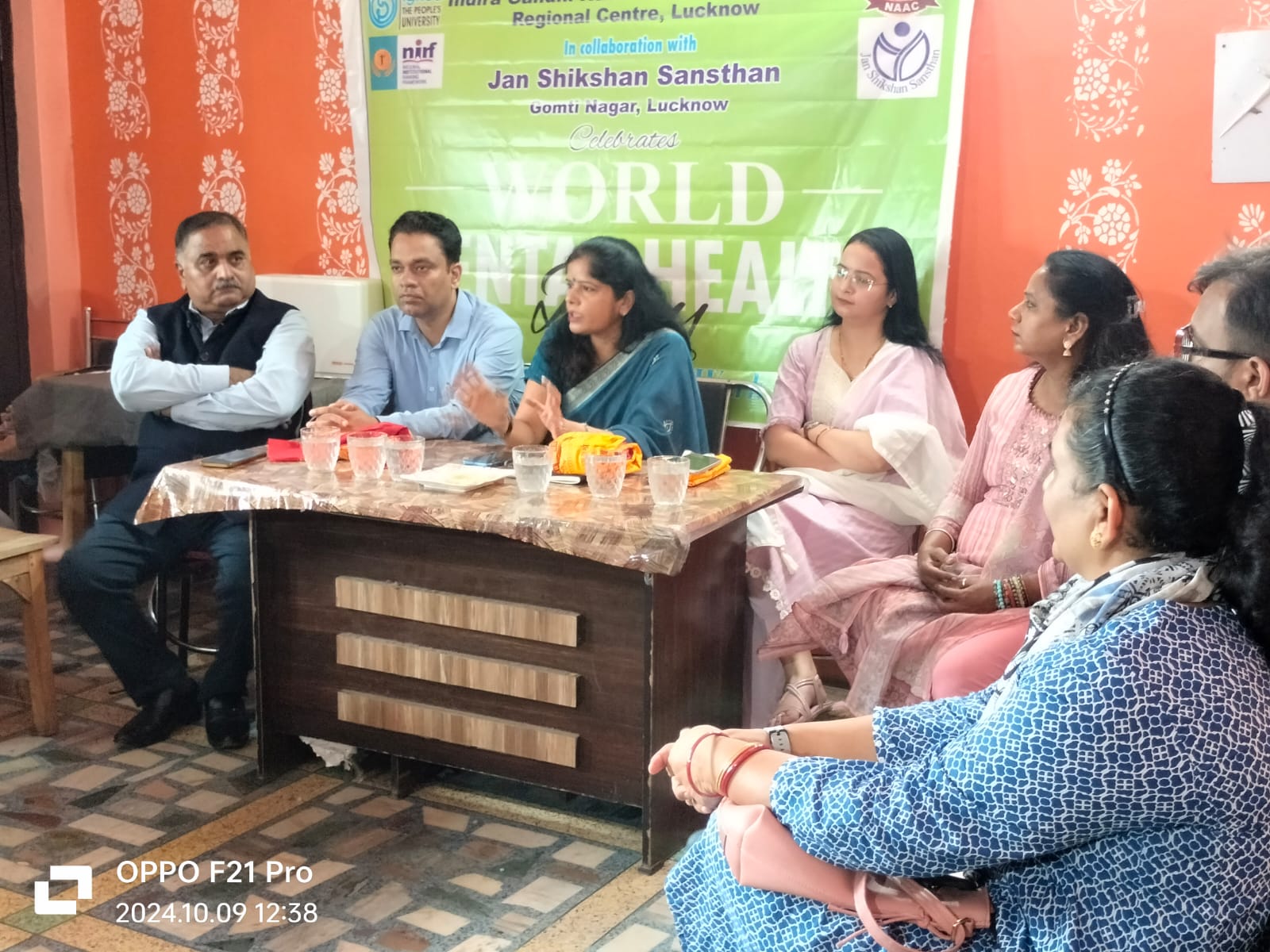 विश्व मानसिक स्वास्थ्य दिवस पर आयोजित हुआ जागरूकता कार्यक्रम 