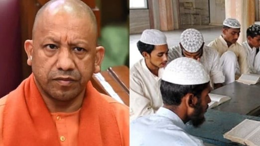 मदरसा कानून खत्म करने के खिलाफ योगी सरकार, सुप्रीम कोर्ट में कही बड़ी बात