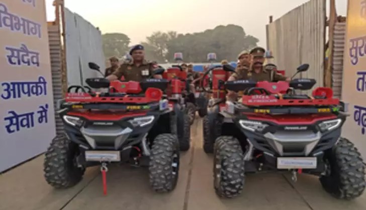 महाकुंभ 2025 : पहली बार ऑल-टेरेन व्हीकल की तैनाती, पलक झपकते ही आग पर पा लेंगे काबू