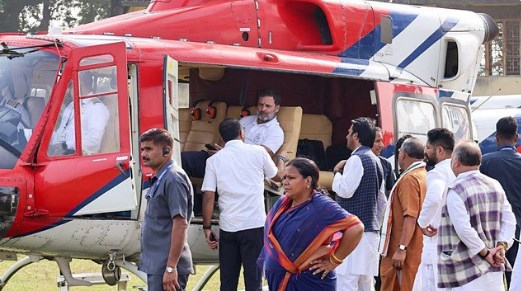 राहुल गांधी के बैग की ईसी अधिकारियों ने की जांच, हेलीकॉप्टर की भी ली गई तलाशी