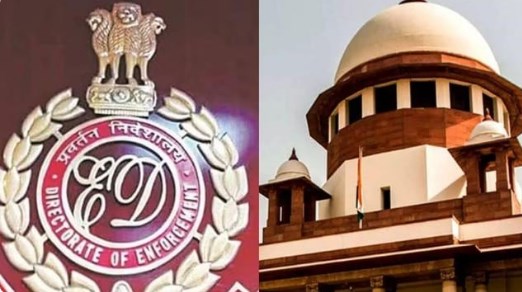 जजों-अफसरों पर ऐसे ही नहीं कस सकते नकेल, पहले लेनी होगी इजाजत; SC ने ED को क्यों झिड़का