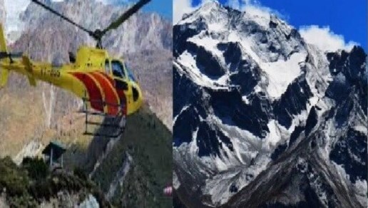 आदि कैलाश-ओम पर्वत के हेली सेवा से दर्शन करना आसान, भोले के भक्तों के लिए इतना किराया