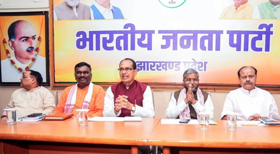 झारखंड में बीजेपी को क्यों मिली करारी हार, आखिर कहां हुई गड़बड़ी?