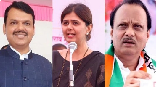 बंटेंगे तो कटेंगे के बयान पर क्या खुद फंस गई है BJP? भिड़े महायुति के नेता तो अब दी सफाई
