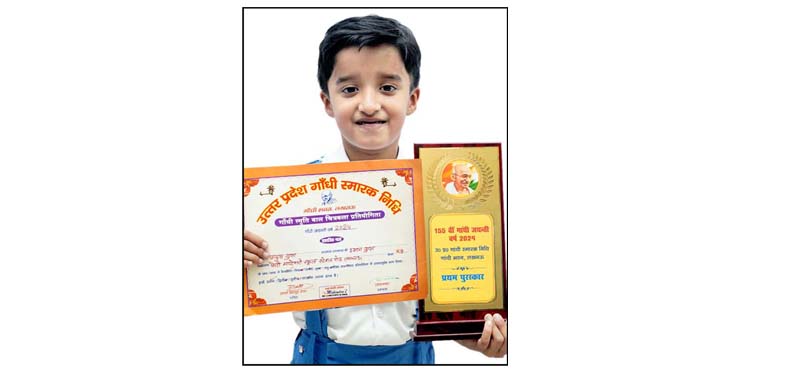 CMS student wins first prize in Art Competition